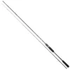 Spro FSI Light Jigging Rod