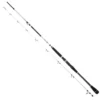 Spro SB Nano Heavy BC Jigging Rod