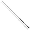 Spro SPX Heavy Jig Jigging Rod